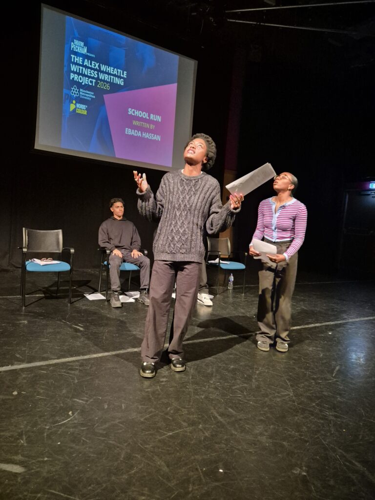Alex Wheatle Witness Writing Project script sharing a success